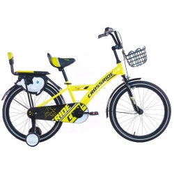 ДИТЯЧИЙ ВЕЛОСИПЕД CROSSRIDE 20 BMX ST "DOLFIN"