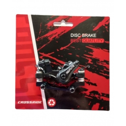 Диск. гальма REPUTE передні DSC310 без ротора, з адаптером (160 мм)