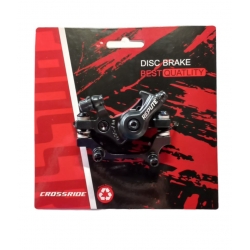 Диск. гальма REPUTE задні DSC710 без ротора, з адаптером (160 мм)