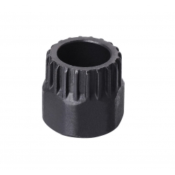 Ключ картриджа мод.KL-9706С