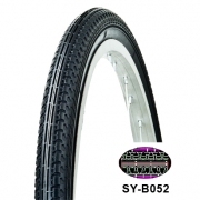 Шина FORZA 37x533 SY-B052