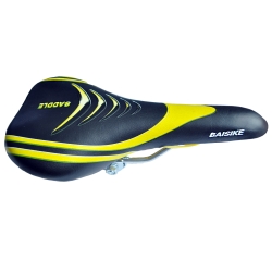 Сідло Baisike 161В з замком