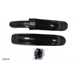 Щитки ПЛ 24"-28"  ARDIS FL-612