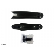 Щитки ПЛ 16"-20" ARDIS FL-606